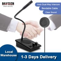 ?ส่งไวจากไทย?Daytech Window Intercom System ระบบลำโพงหน้าต่าง ระบบลำโพงอินเตอร์คอมสำหรับธนาคาร/สำนักงาน/สถานี WI09