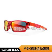 ◈❒☼ Mens and womens outdoor cycling sports glasses sunglasses antiglare polarized sunglasses uv bike driving