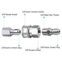 NPT3อะแดปเตอร์เครื่องฉีดน้ำแรงดันสูงสูงชุดหัวต่อคอมพิวเตอร์ตัวผู้ตัวเมียสแตนเลส/8นิ้ว