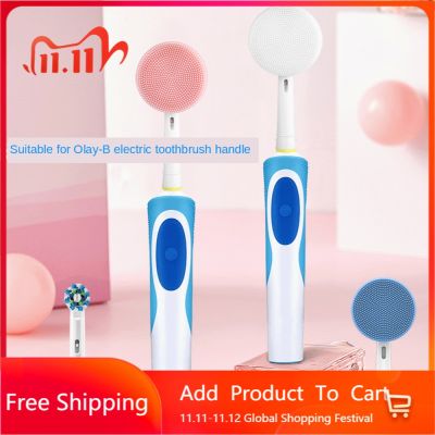 Oral B Replacement Brush Heads Electric Toothbrush Facial Cleansing Brush Head Electric Cleansing Head Face Skin Care Tools