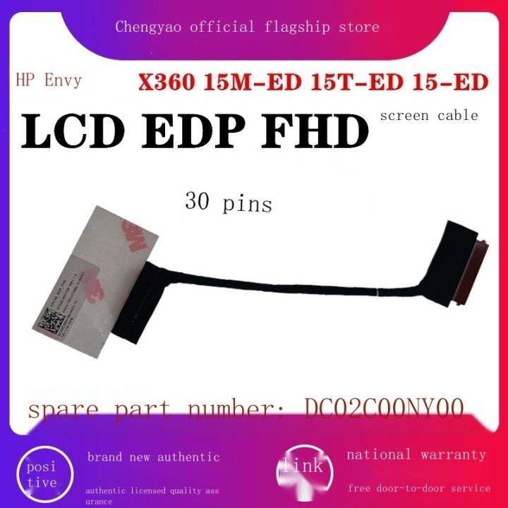 DC POWER JACK HP 15N 11N 11P 17-F 10-E 15P 14-F 14-V 15-E - Foto 3