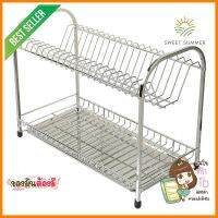 ชุดตะแกรง คว่ำจาน/แก้ว ACCA ART.O-6212DISH/GLASS DRAINER ACCA ART.O-6212 **ด่วน สินค้าเหลือไม่เยอะ**