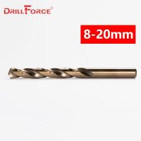 ☬ 1PC 8mm-20mm M35 HSS-CO Cobalt Drill Bits HSS Twist Drill Bit For Stainless Steel (8/9/10/11/12/13/14/15/16/17/18/19/20mm)