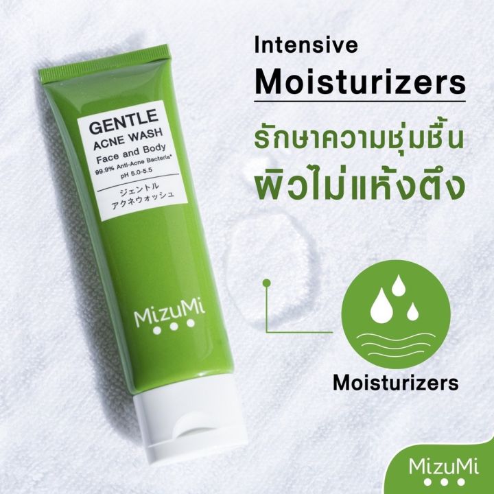 mizumi-gentle-acne-wash-เจลล้างหน้าและอาบน้ำ-มิซึมิ-ฆ่าเชื้อแบคทีเรียสิว-99-9-ขนาด-45-ml