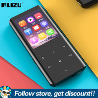 RUIZU D18 32GB MP3 MP4เครื่องเล่นเพลง2.4นิ้วหน้าจอบลูทูธพกพา5.0 MP3พร้อมลำโพงในตัวน้ำหนักเบากีฬาสนับสนุนวิทยุ FM E-Book เครื่องบันทึกเสียงเครื่องเล่นวิดีโอกระเป๋าสมาร์ท.LA