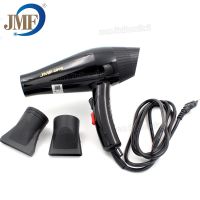 JMF-3800 JMF3800 ไดร์เป่าผม เครื่องเป่าผมไฟฟ้า 2000W ปรับลมร้อน-เย็น แรงลม 2 ระดับ ไดร์ ลมแรง ทนทาน ไดเป่าผม