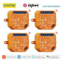 Zigbee ผ้าม่านมู่ลี่บานประตูม้วนสวิตช์ควบคุมมอเตอร์เชื่อมต่อ Google Home Alexa หน้าต่างไฟฟ้า Loratap Tuya ชีวิตอัจฉริยะ