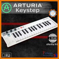 สินค้าขายดี!!! Arturia KeyStep แป้น MIDI Controller ที่ใช้สำหรับทำเพลง มีสองโหมดในตัวคือ โหมด Arpeggiator และ โหมด Sequence ประกันศูนย์ ที่ชาร์จ แท็บเล็ต ไร้สาย เสียง หูฟัง เคส ลำโพง Wireless Bluetooth โทรศัพท์ USB ปลั๊ก เมาท์ HDMI สายคอมพิวเตอร์