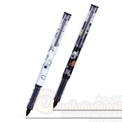 ปากกา Deli S873 ปากกาเจล หมึกดำ ขนาด 0.5mm. คละลาย จำนวน 1ด้าม พร้อมส่ง