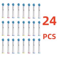 (แปรงสีฟันไฟฟ้า Es) 24ชิ้นการเปลี่ยนหัวแปรงสำหรับ Oral-B หัวแปรงสีฟันการหัวแปรงสีฟันแปรงสีฟันไฟฟ้าเพื่อสุขภาพ