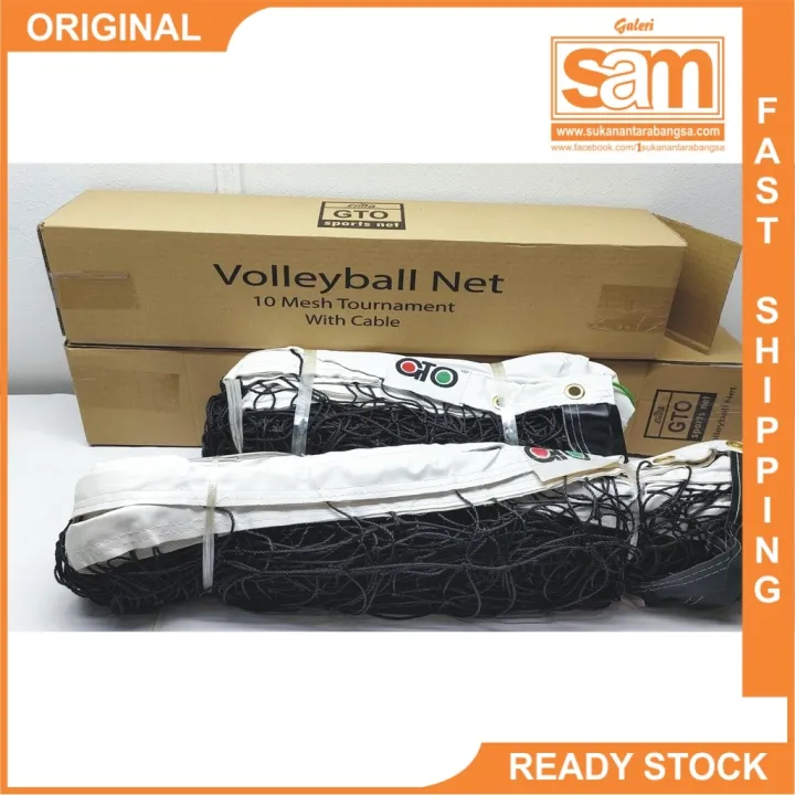 THE NEW☏ GTO VOLLEYBALL NET TOURNAMENT /10 MESH Lazada