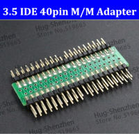 ที่มีคุณภาพสูง IDE 3.5 40ขาไปยังอะแดปเตอร์40pin 40จุดชาย IDE ถึง40จุดชาย IDE อะแดปเตอร์แปลง