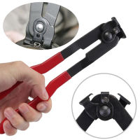 Hose Clamp Pliers Car Water Removal Tool for Fuel Coolant Hose Clips Thicker Handle Enhance Strength