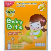 ? Dozo Babybite Banana 50g โดโซะ เบบี้ไบท์ กล้วย 50g (จำนวน 1 ชิ้น)