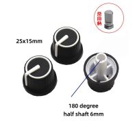 2pcs 25x25.5mm  plastic half shaft 6mm black and white rubber potentiometer Rotary encoder Volume switch knob suitable D axi Guitar Bass Accessories