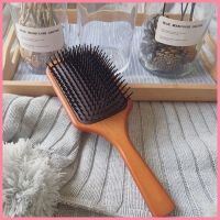 หวีแปรง หวีไม้ ถนอมผม ไซด์ใหญ่ ไม่ชี้ฟู แปรงหวีผม นวดหนังศรีษะ ดูแลรากผม Hair Brush นวดผม