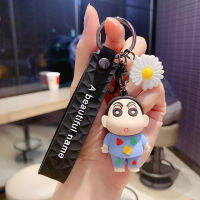 Crayon Shin-Chan หญิง Keychain Lady จี้คู่การ์ตูนสร้างสรรค์พวงกุญแจจี้ห้อยรถยนต์กระเป๋านักเรียนเครื่องประดับของขวัญนักเรียนแฟชั่นบุคลิกภาพ