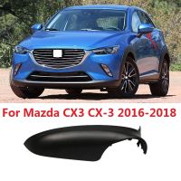 【จัดส่งฟรี】สำหรับ CX-3 CX3มาสด้า2016 2017 2018กระจกมองหลังฝาครอบแท่นค้ำสามขาด้านนอกตัวยึดกระจกปกป้องกรอบ