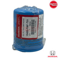 อะไหล่แท้ ไส้กรองน้ำมันเครื่อง ฮอนด้า ทุกรุ่น OIL FILTER HONDA 15400-RAF-T01 JAZZ/ CITY / CIVIC/ ACCORD/ CR-V/ HR-V