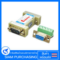 ตัวแปลง RS-232 เป็น 3.3V TTL (DB9) TTL-232-33P 3ONEDATA