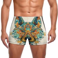 Dog Swimming Trunks Animal  Mandala Pool Trending Swim Shorts Stay-in-Shape Push Up Men Swimsuit Swimwear