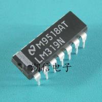 2023 latest 1PCS LM319N [DIP-14] analog comparator brand new original real price can be bought directly