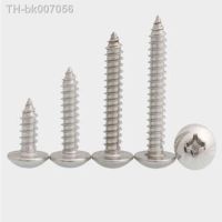 ✾  50pcs/25pcs m3 m4 m5xL Stainless steel Phillips Truss Head (Cross Recessed Mushroom Head) Self Tapping Screws