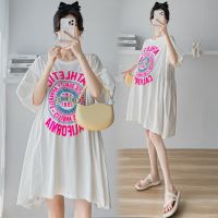 ✧ 6809 Verão Oversize Solto Maternidade Vestido Lindo Camisa Tees Roupas para Mulheres Grávidas Elegante Moda Gravidez