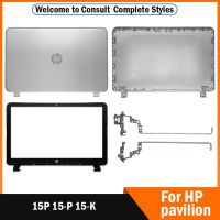 Newprodectscoming New For HP pavilion 15P 15 P 15 K Top Case LCD Back Cover/Front Bezel/Hinges Screen Back Top A Cover Non Touch Version Silver