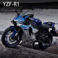 YZF-R1ของเล่นรถออโตไบค์ YZFR1รถออโต้จักรยานทำจากของเล่นโมเดลรถจักรยานยนต์อัลลอยด์