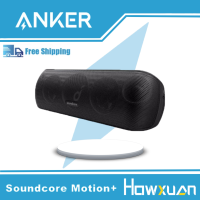 Anker Soundcore Motion + ลำโพงบลูทูธพร้อมเสียง Hi-Res 30W ขยายเบสและเสียงแหลมลำโพงไร้สาย HiFi แบบพกพาพร้อมแอปปรับแต่ง EQ เล่นได้12ชั่วโมงเวลาเล่นกันน้ำ IPX7และ USB-C