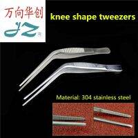 【YF】 JZ medical Knee type 304 stainless steel Ear forceps eliminate  External auditory Cerumen Earwax Ent instrument