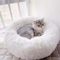 Dog Pet Bed Kennel Round Cat Bed Winter Warm Dog House Sleeping Bag Long Plush Super Soft Pet Bed Puppy Cushion Mat Cat Supplies