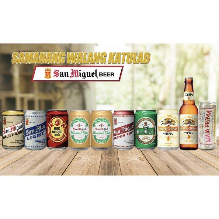 San Miguel Beers in Can (Per Pc) Full Assortment (Pilsen Light Red