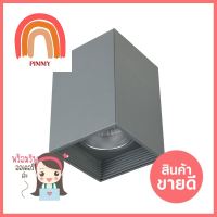 ดาวน์ไลท์ LUMAX 03-00349 โลหะ/อะลูมิเนียม 4 นิ้ว สีเทา สี่เหลี่ยมDOWNLIGHT LUMAX 03-00349 METAL/ALUMINUM 4IN GREY SQUARE **ราคารวม Vat แล้วค่ะ ไม่มีบวกเพิ่ม**