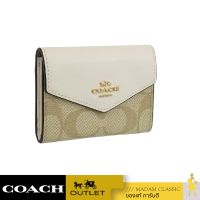 กระเป๋าใส่บัตรใส่การ์ด COACH CH202 FLAP CARD CASE IN SIGNATURE CANVAS(IMDQC)