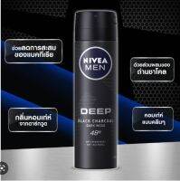 นีเวีย เมน ดีพ สเปรย์ ผลิตภัณฑ์ลดเหงื่อและระงับกลิ่นกาย 150 มล. NIVEA (หอมเท่ห์ ปกป้อง 48 ชม.) ของแท้100%