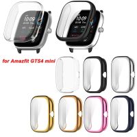 Protective Electroplated Slim TPU Protector Case Cover for Huami Amazfit GTS4 mini SmartWatch 【BYUE】