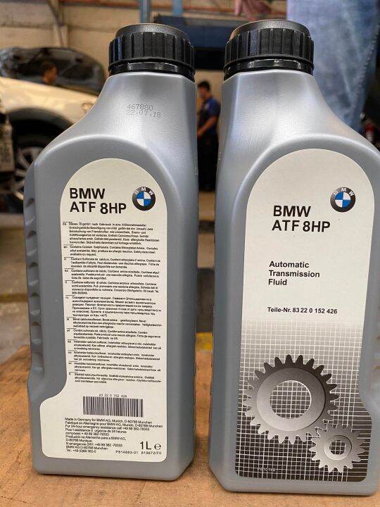 Bmw Z3 Automatic Transmission Fluid Capacity