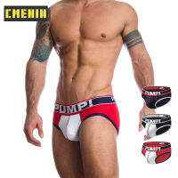 [CMENIN Official Store] Brief For Men (1 Pieces) PUMP โพลีเอสเตอร์แน่นชุดชั้นในเซ็กซี่ชายกางเกงในชายมาใหม่บิกินี่กางเกงชายกางเกงจดหมายบุรุษชั้นใน H389