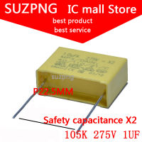 10ชิ้น X2ความปลอดภัยตัวเก็บประจุ1ยูเอฟ22มิลลิเมตร275VAC 275โวลต์ฟิล์มโพรพิลีน