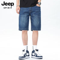 JEEP SPIRIT กางเกงขาสั้นผู้ชายขาตรง,Celana Pendek Denim โอเวอร์ไซส์บางทรงหลวม Celana Pendek Denim เดินทาง