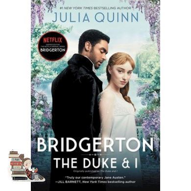 Because lifes greatest ! >>> BRIDGERTON: THE DUKE AND I (MOVIE TIE-IN)