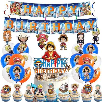 One Piece theme kids birthday party decorations banner cake topper balloons swirls set supplies