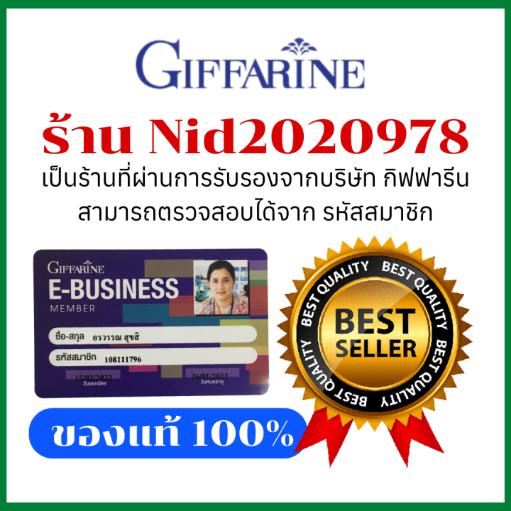 แป้งตลับ-แป้งผสมรองพื้น-แป้งทาหน้า-คริสตัลลีน-แอร์-คัฟเวอร์เรจ-ฟาวน์เดชั่น-spf50-pa-เบอร์-10-pink-glow-ผิวขาวอมชมพู-รหัส-12435