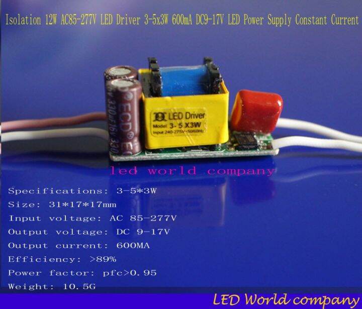 free-shipping-5-pieces-isolation-12w-ac85-277v-led-driver-3-5x3w-600ma-dc9-17v-led-power-supply-constant-current-led-bulb-lamp-electrical-circuitry-pa