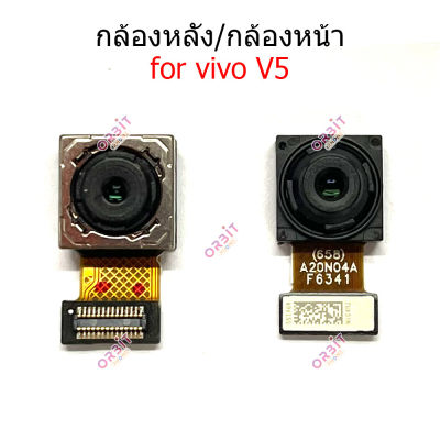 กล้องหน้า VIVO V5 กล้องหลัง VIVO V5 กล้อง VIVO V5