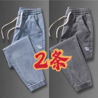 ☎♣❏ [Two] 2023 Spring and Autumn Mens Jeans Loose Elastic Waist Beam Korean Style Trendy All-match Trousers