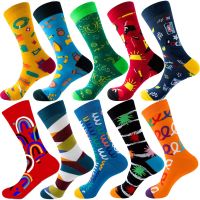 Mens Funny Socks Hip Hop Harajuku Cartoon Cotton Long Uni Socks Fruit Animal Beer Food Happy Casual Socks for Men 5 Pair