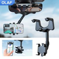 Auto Rearview Mirror Car Telephone Holder 360 Degree Rotatable Mobile Mount Stand For Car Adjustable Cell Phone Support in Car Car Mounts